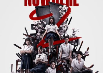 Girl from Nowhere review