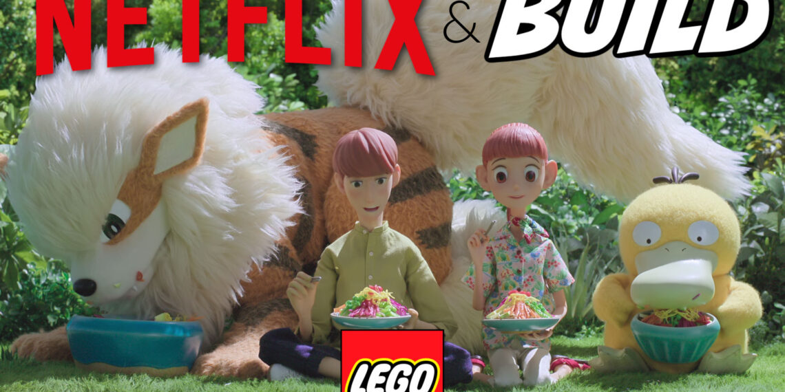 Netflix and Lego